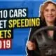 Top 10 Cars to Get Speeding Tickets in 2019 Thumbnail